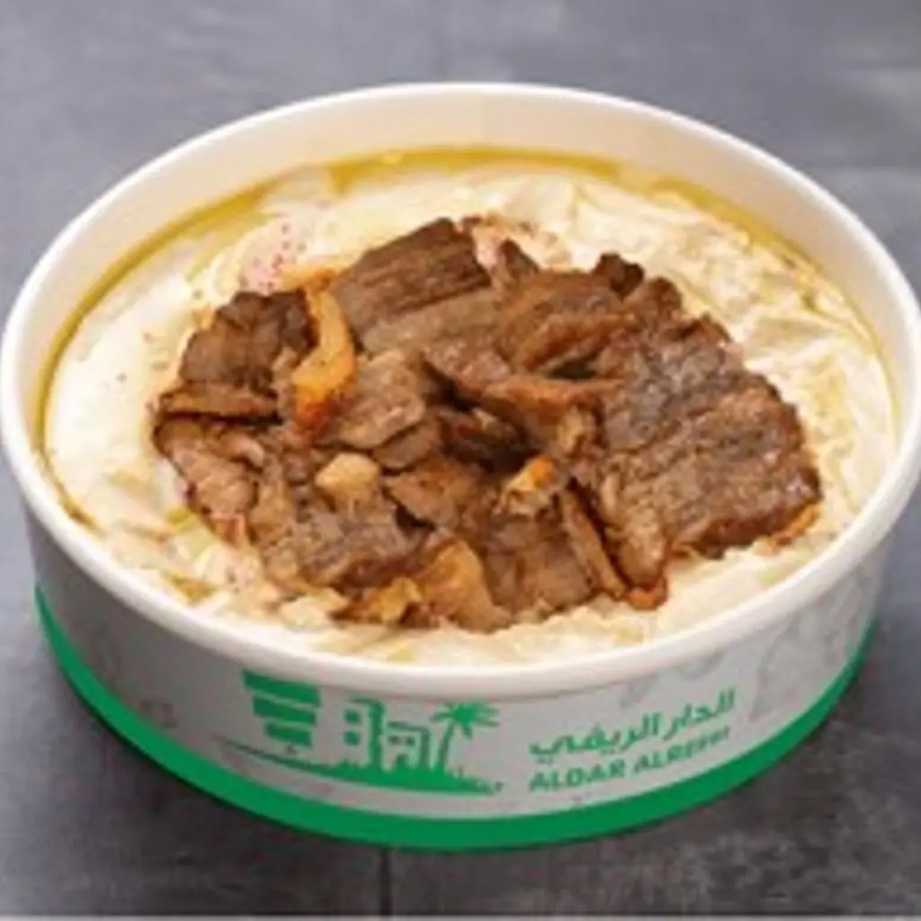 حمص بالدجاج